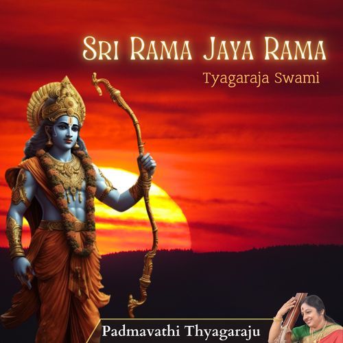 Sri Rama Jaya Rama