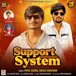 Support System-Hx0CSBtZbQs