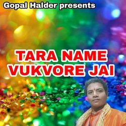 TARA NAME VUK VORE JAI-Mh8DZhl5e1I