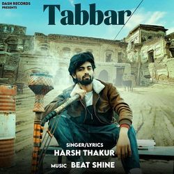 Tabbar-E1EPHFl,WFU