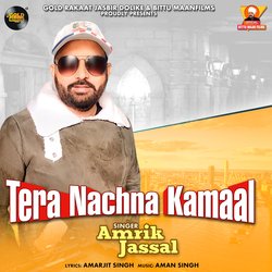 Tera Nachna Kamaal-LyAyZkdqQGI