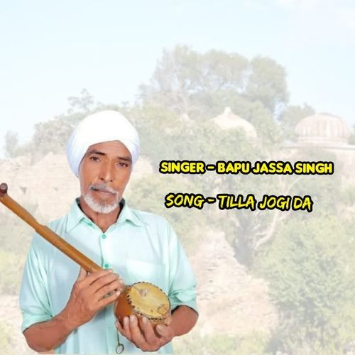 Tilla Jogi Da