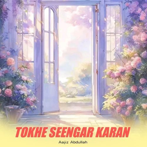 Tokhe Seengar karan