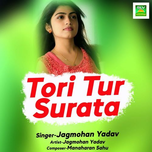 Tori Tur Surata