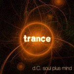 Trance My Brain