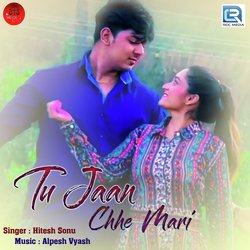 Tu Jaan Chhe Mari-ICYBYUNyXEU