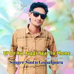 VP Lo Hai Aaggi Agar Tu Phone-Iw4sWB9gewY