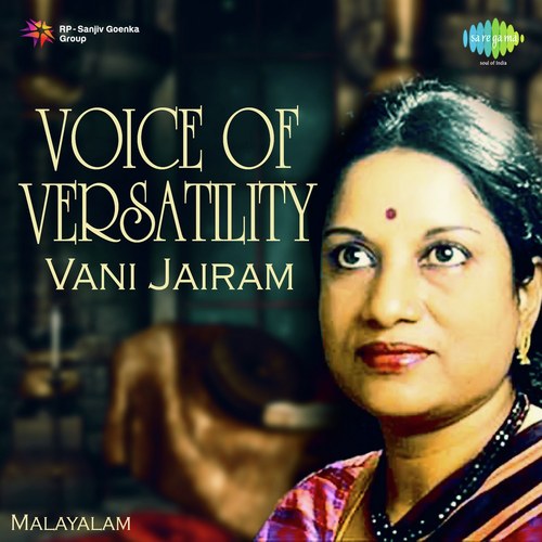 Voice Of Versatility - Vani Jairam