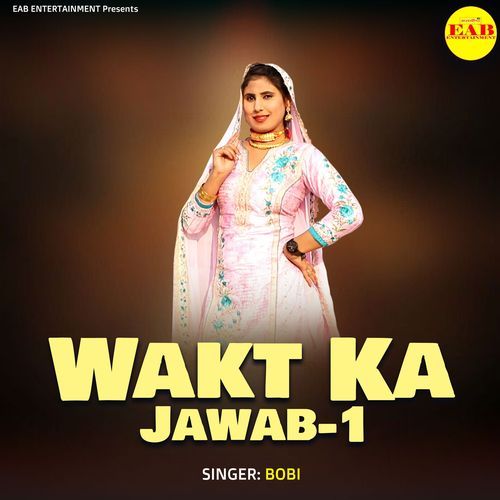 Wakt Ka Jawab-1