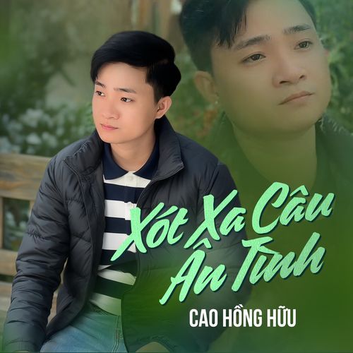Nhật Ký Đời Tôi cover art