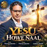 Yesu Howe Naal