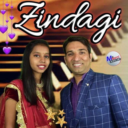 Zindagi