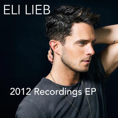 2012 Recordings - EP_poster_image