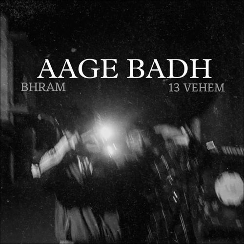 Aage Badh