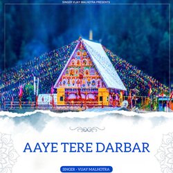 Aaye Tere Darbar-FRE0VBIHA0I