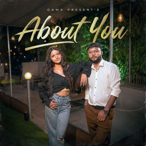 About You