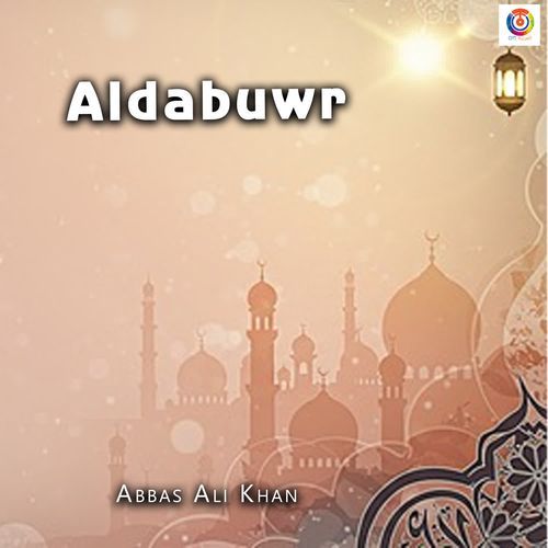 Aldabuwr