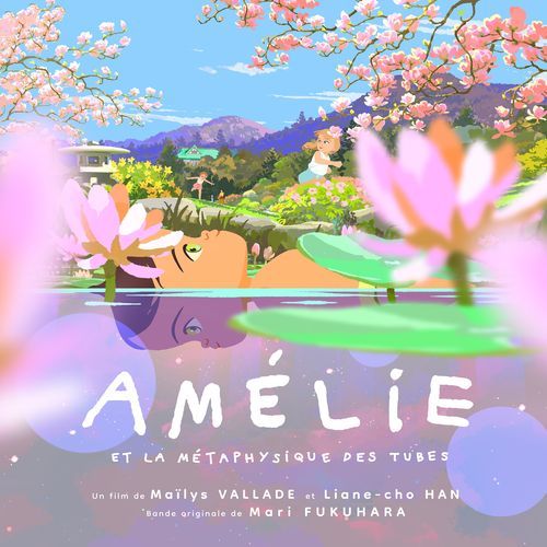 André cover art