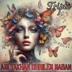 Ami Takhan Chhilem Magan