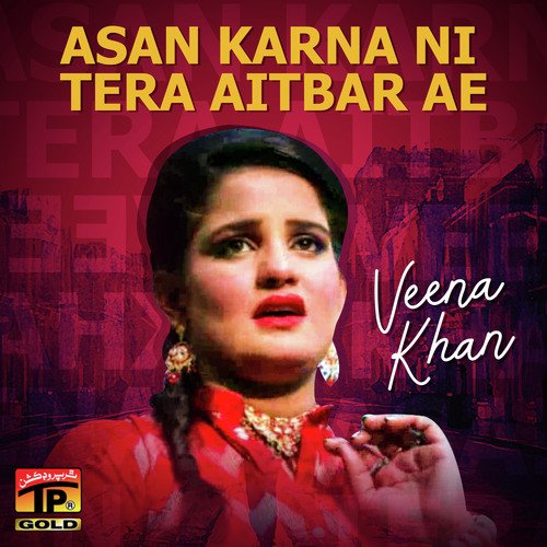 Veena Khan