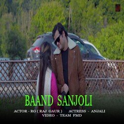 Baand Sanjoli-CAcRQQxFTVg