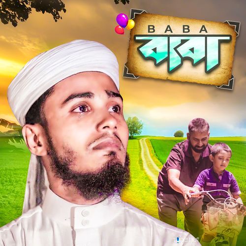 Baba