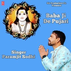 Baba Ji De Pujari-Ojc4Wz1yVlY