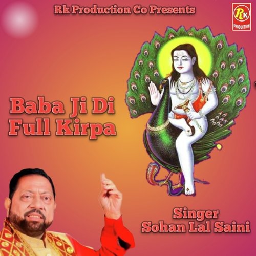 Baba Ji Di Full Kirpa