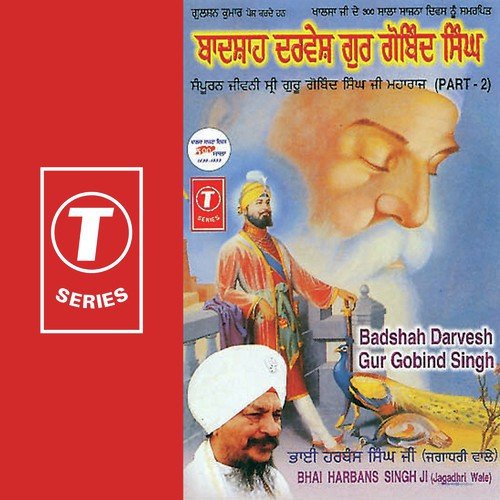 Badshah Darvesh Gur Gobind Singh (V.S)