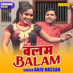 Balam (Hindi)