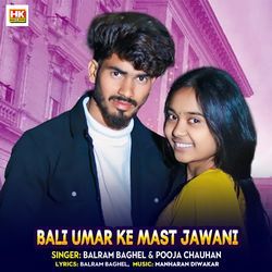Bali Umar Ke Mast Jawani
