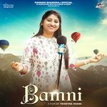 Bamni