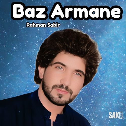 Baz Armane