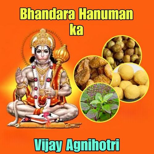 Bhandara Hanuman Ka