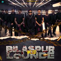 Bilaspur Ke Lounde-ODxafEAFAmY