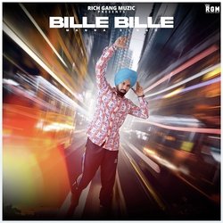 Bille Bille-NzkEYANhTWA