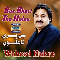 Bus Bhari Tha Halon-STpGAEZTcwU