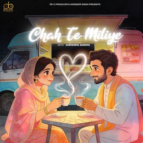 Chah Te Miliye