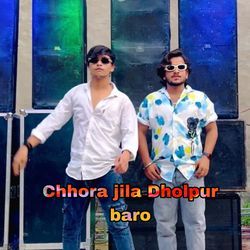 Chhora jila Dholpur baro-JC5eWQdlZHI