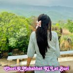 Chori R Mohabbat Ki Lat Buri