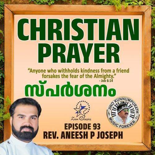 Christian Prayers Episode 93