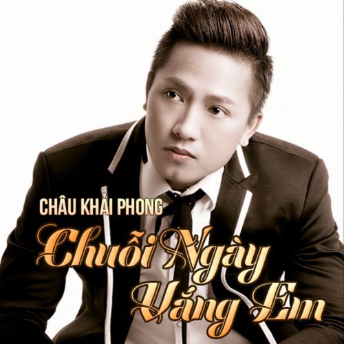 Chuỗi Ngày Vắng Em (NhacPro/AM Remix)_poster_image