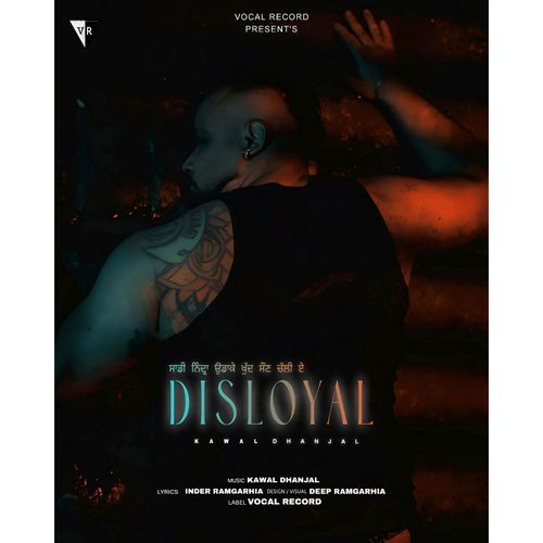 DISLOYAL