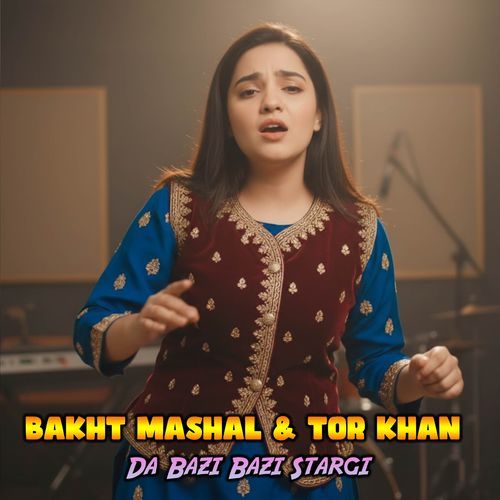 Da Bazi Bazi Stargi