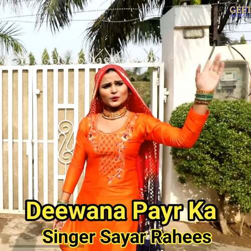 Deewana Payr Ka