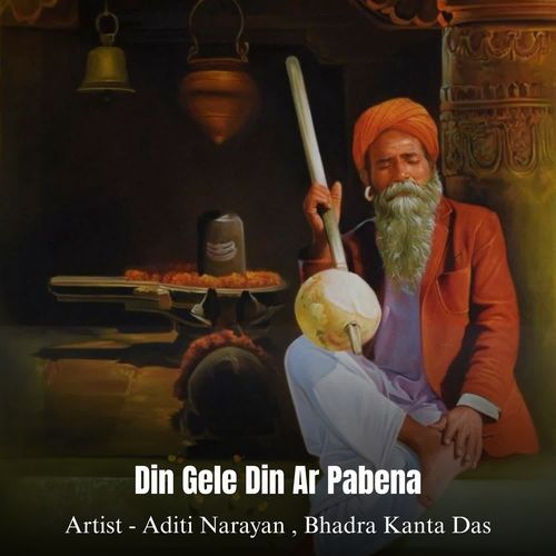 Din Gele Din Ar Pabena