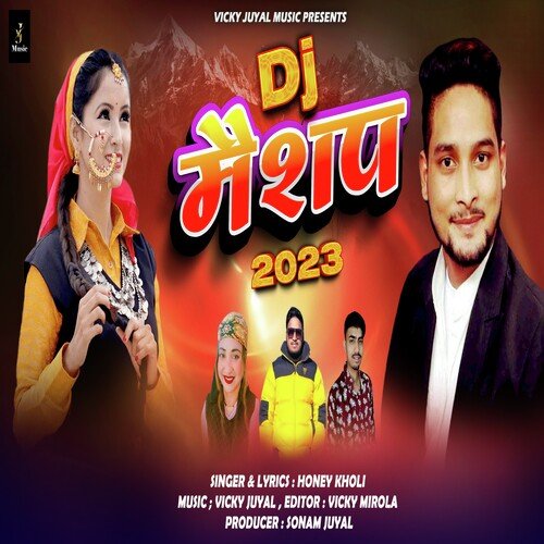 Dj Meshup 2023 (Uttarakhandi song)