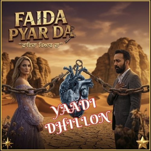 Faida Pyar Da