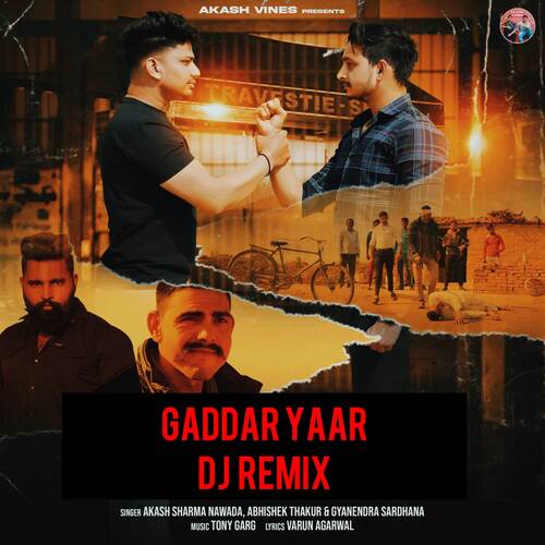 Gaddar yaar DJ (Remix)