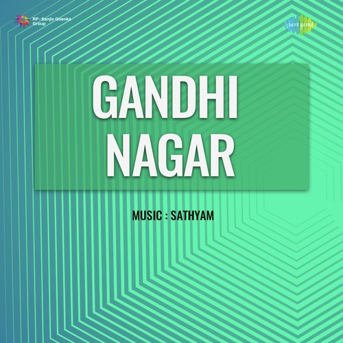 Gandhi Nagar